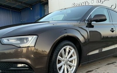 Audi A5, 2012 год, 1 900 000 рублей, 1 фотография