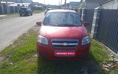 Chevrolet Aveo III, 2008 год, 295 000 рублей, 1 фотография