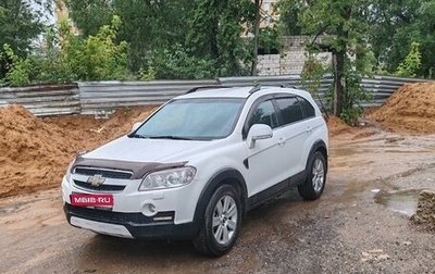 Chevrolet Captiva I, 2008 год, 750 000 рублей, 1 фотография