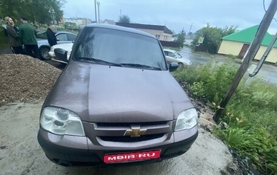 Chevrolet Niva I рестайлинг, 2018 год, 1 140 000 рублей, 1 фотография