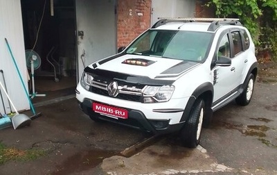 Renault Duster I рестайлинг, 2017 год, 2 600 000 рублей, 1 фотография