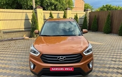 Hyundai Creta I рестайлинг, 2017 год, 1 870 000 рублей, 1 фотография