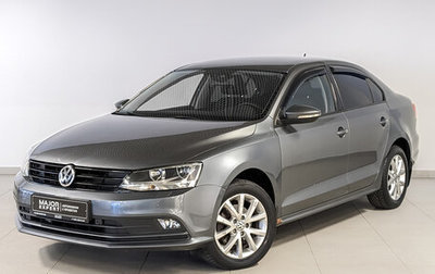 Volkswagen Jetta VI, 2015 год, 1 250 000 рублей, 1 фотография