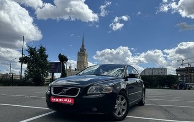 Volvo S40 II, 2007 год, 850 000 рублей, 1 фотография