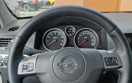 Opel Astra H, 2006 год, 430 000 рублей, 8 фотография