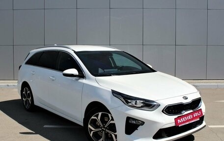 KIA cee'd III, 2021 год, 2 250 000 рублей, 6 фотография