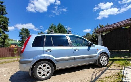 Ford Fusion I, 2007 год, 520 000 рублей, 14 фотография