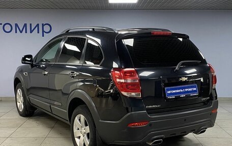 Chevrolet Captiva I, 2014 год, 1 673 326 рублей, 7 фотография