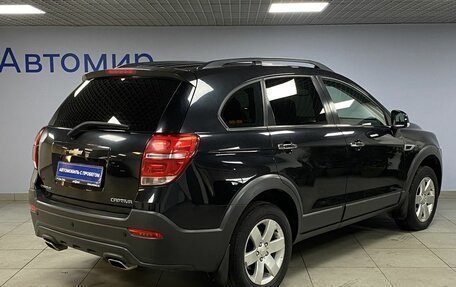 Chevrolet Captiva I, 2014 год, 1 673 326 рублей, 5 фотография