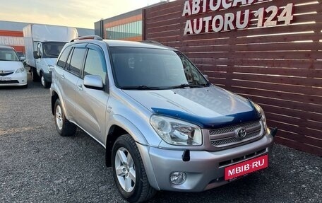 Toyota RAV4, 2004 год, 875 000 рублей, 2 фотография