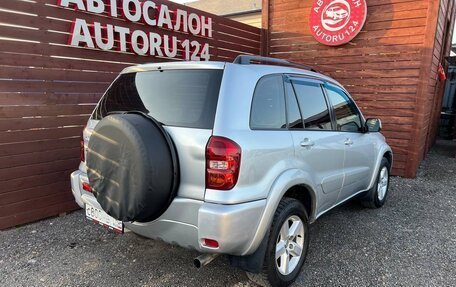 Toyota RAV4, 2004 год, 875 000 рублей, 5 фотография