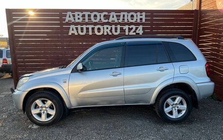 Toyota RAV4, 2004 год, 875 000 рублей, 7 фотография