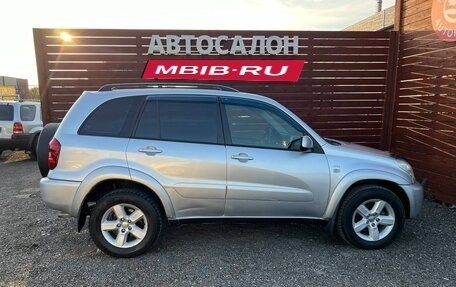 Toyota RAV4, 2004 год, 875 000 рублей, 6 фотография