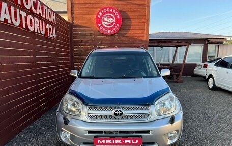 Toyota RAV4, 2004 год, 875 000 рублей, 8 фотография