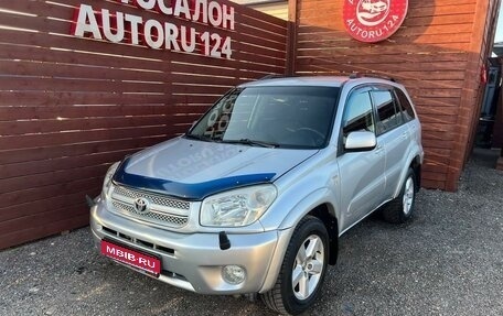 Toyota RAV4, 2004 год, 875 000 рублей, 3 фотография