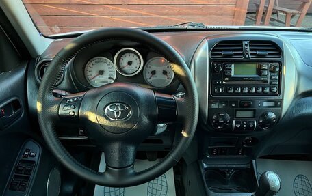 Toyota RAV4, 2004 год, 875 000 рублей, 12 фотография