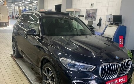 BMW X5, 2020 год, 9 490 000 рублей, 6 фотография