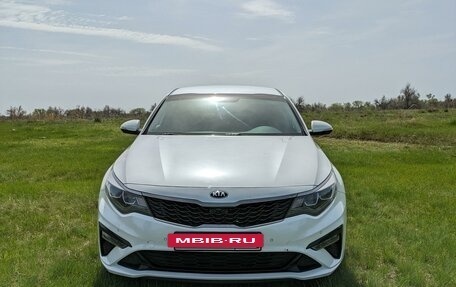 KIA Optima IV, 2019 год, 2 390 000 рублей, 2 фотография