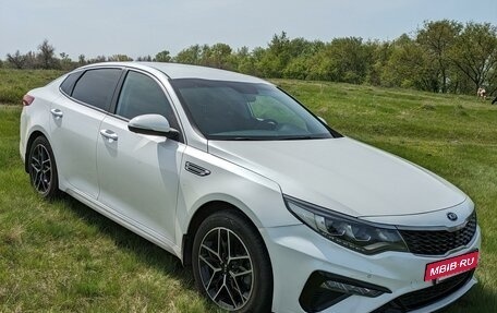 KIA Optima IV, 2019 год, 2 390 000 рублей, 5 фотография