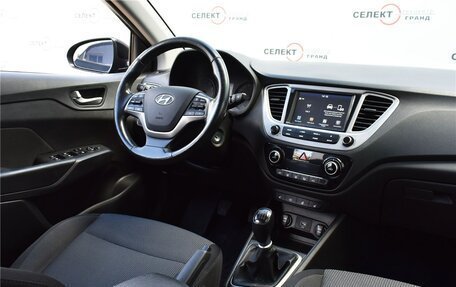 Hyundai Solaris II рестайлинг, 2019 год, 1 349 000 рублей, 5 фотография