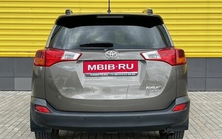 Toyota RAV4, 2014 год, 2 078 337 рублей, 5 фотография