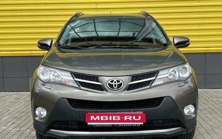 Toyota RAV4, 2014 год, 2 078 337 рублей, 2 фотография