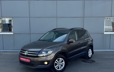 Volkswagen Tiguan I, 2015 год, 1 590 000 рублей, 1 фотография