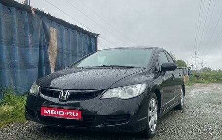 Honda Civic VIII, 2008 год, 750 000 рублей, 2 фотография