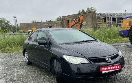 Honda Civic VIII, 2008 год, 750 000 рублей, 3 фотография