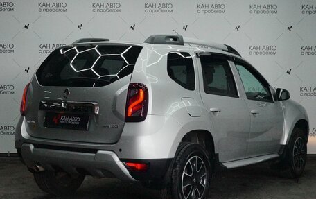 Renault Duster I рестайлинг, 2018 год, 1 293 780 рублей, 4 фотография