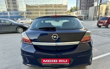 Opel Astra G, 2008 год, 550 000 рублей, 7 фотография