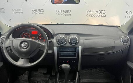 Nissan Almera, 2017 год, 863 217 рублей, 7 фотография