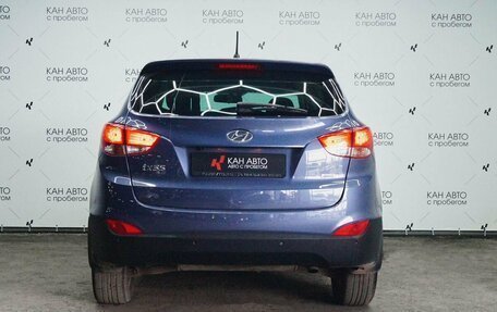 Hyundai ix35 I рестайлинг, 2014 год, 1 500 137 рублей, 5 фотография