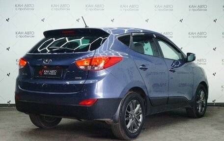 Hyundai ix35 I рестайлинг, 2014 год, 1 500 137 рублей, 4 фотография