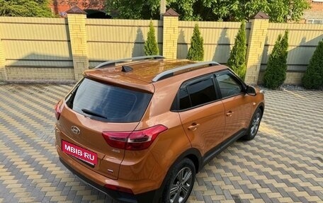 Hyundai Creta I рестайлинг, 2017 год, 1 870 000 рублей, 4 фотография