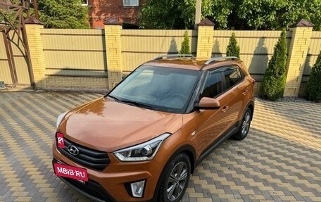 Hyundai Creta I рестайлинг, 2017 год, 1 870 000 рублей, 2 фотография