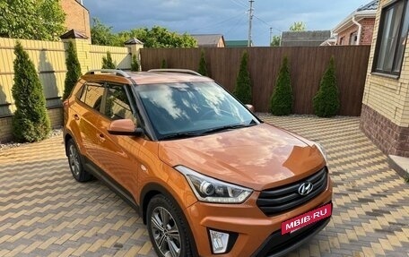 Hyundai Creta I рестайлинг, 2017 год, 1 870 000 рублей, 3 фотография