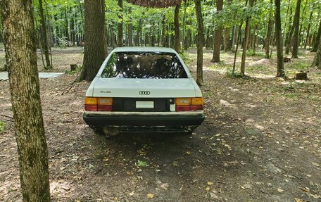 Audi 100, 1987 год, 165 000 рублей, 6 фотография