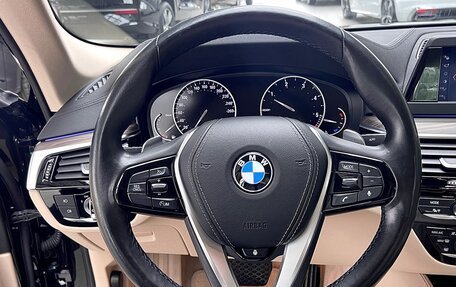 BMW 5 серия, 2018 год, 4 790 000 рублей, 22 фотография