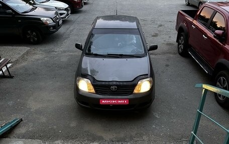 Toyota Corolla, 2004 год, 450 000 рублей, 1 фотография