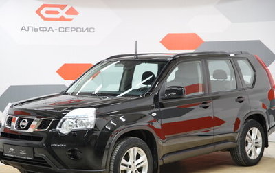 Nissan X-Trail, 2013 год, 1 790 000 рублей, 1 фотография