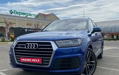 Audi Q7, 2016 год, 3 850 000 рублей, 1 фотография