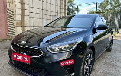 KIA cee'd III, 2018 год, 1 899 000 рублей, 1 фотография