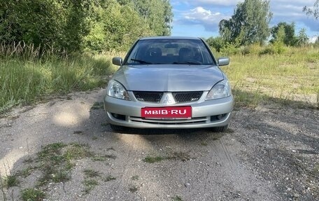 Mitsubishi Lancer IX, 2007 год, 435 000 рублей, 3 фотография