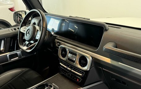 Mercedes-Benz G-Класс W463 рестайлинг _iii, 2020 год, 14 290 000 рублей, 9 фотография