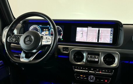 Mercedes-Benz G-Класс W463 рестайлинг _iii, 2020 год, 14 290 000 рублей, 12 фотография