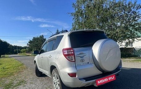 Toyota RAV4, 2012 год, 1 860 000 рублей, 9 фотография