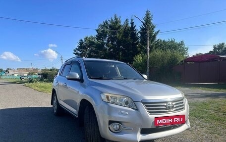 Toyota RAV4, 2012 год, 1 860 000 рублей, 11 фотография