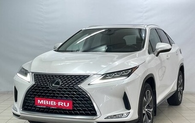 Lexus RX IV рестайлинг, 2020 год, 5 399 000 рублей, 1 фотография