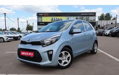 KIA Picanto III рестайлинг, 2018 год, 1 249 000 рублей, 1 фотография